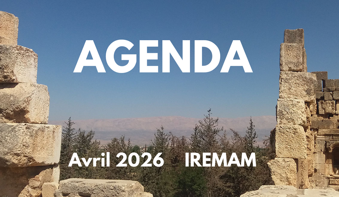  Photo : vallée de la Bekaa, Liban @ Sabrina Mervin