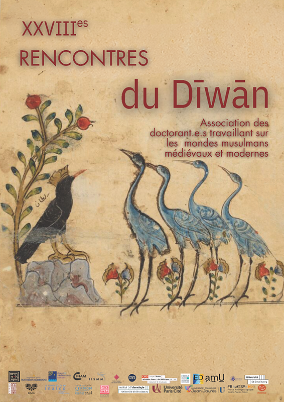 Affiche diwan