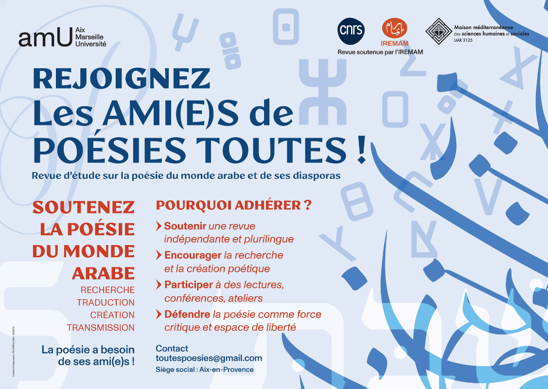 Flyer-poésies-toutes