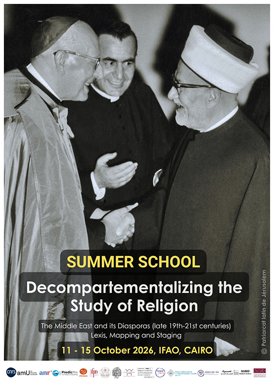 Affiche summer school 2026 