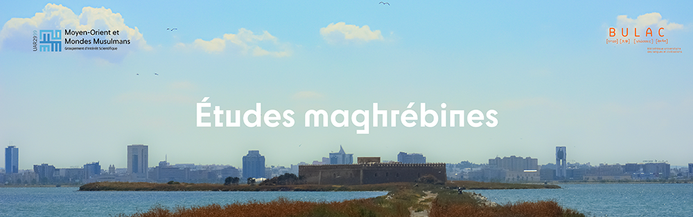 Banniere_Etudes_maghrebines_1.png
