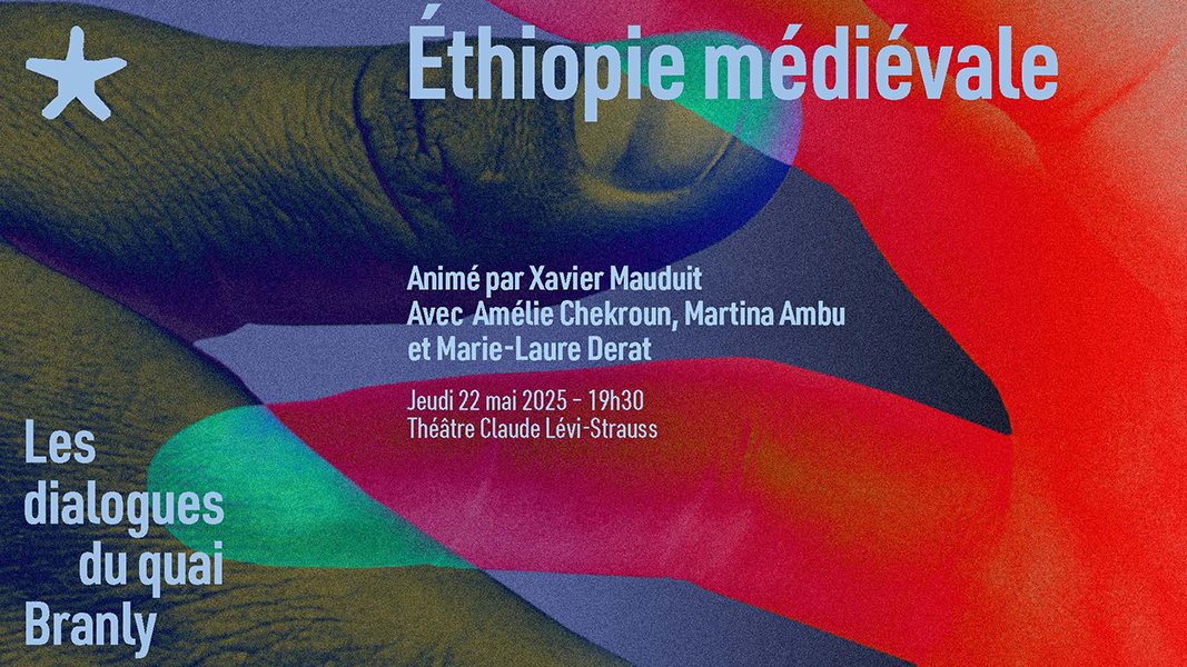 Fond de scène DQB 2205 - Ethiopie médiévale-site-iremam.jpg
