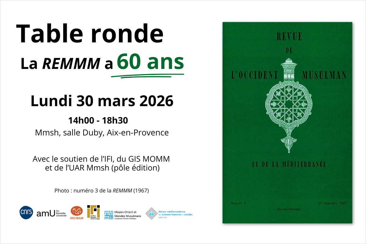 Flyer-30-03-2026-site-iremam