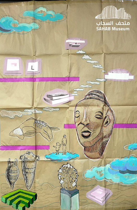 Le musée des nuages, Collectif Hawaf (dessin de Mohamed ABUSAL), 2021-site-iremam.jpg