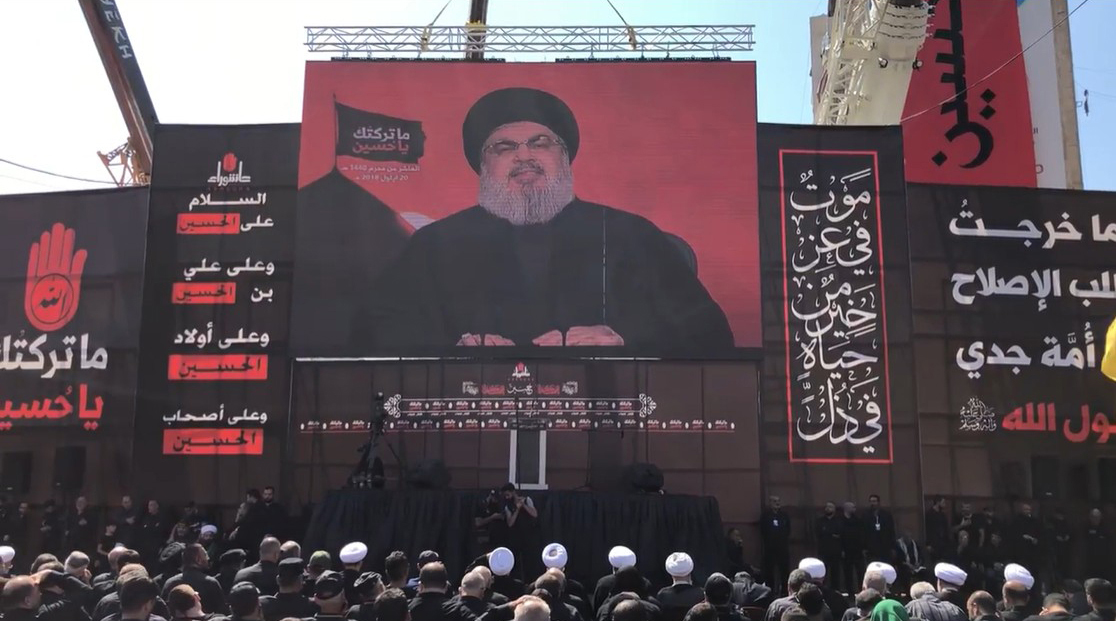 Photo prise à Dahye par N. Smrekar le 20 septembre 2018 lors du discours de l'Achoura