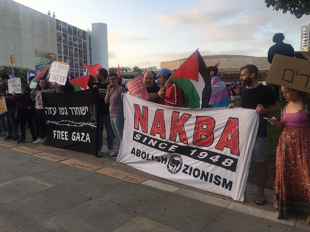 Photo-Tel Aviv© Tal Dor-site-iremam.jpg 
