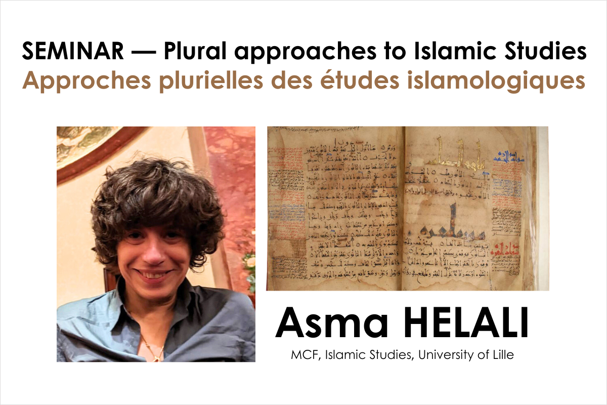 Seminar Plural approaches to Islamic Studies-(1200 x 800 px)_1.png