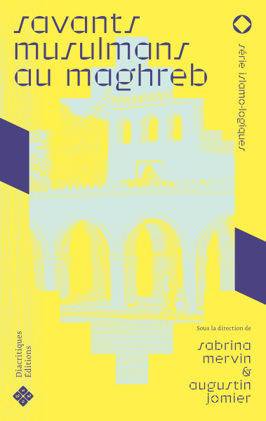 couv-Savants-musulmans-au-Maghreb