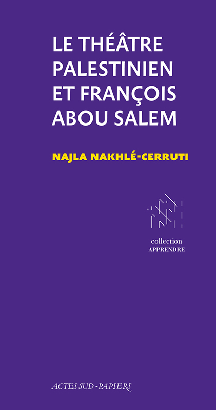 couv-najla-n-cerruti-site-de-l'IREMAM.jpg 