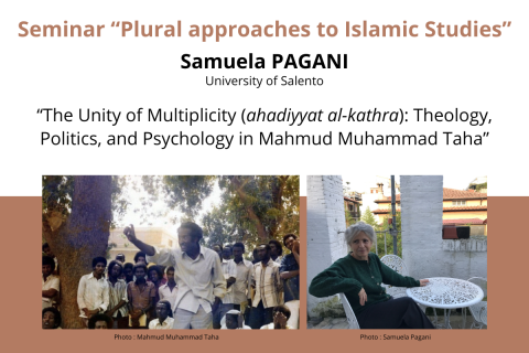 Seminar Plural approaches to Islamic Studies